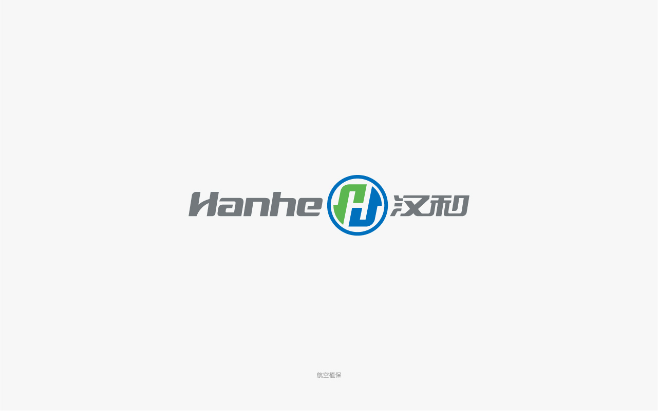 汉和航空无人机logo设计.jpg