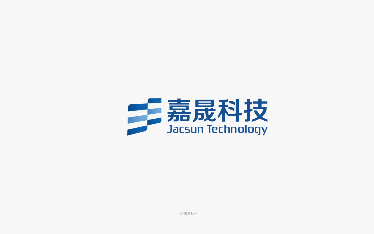 纺织公司自动化logo设计.jpg