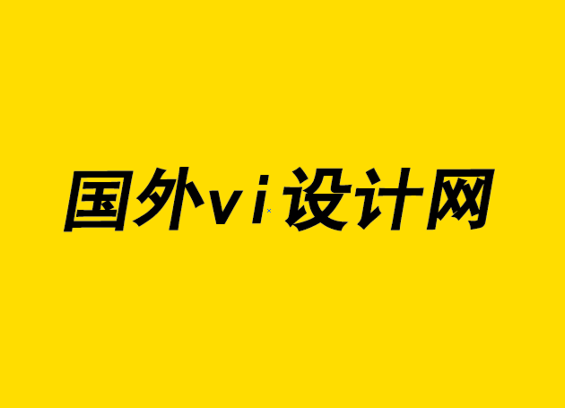 国外vi设计网-打造英国领先的商业洗衣品牌VI视觉和logo-探鸣设计公司.png